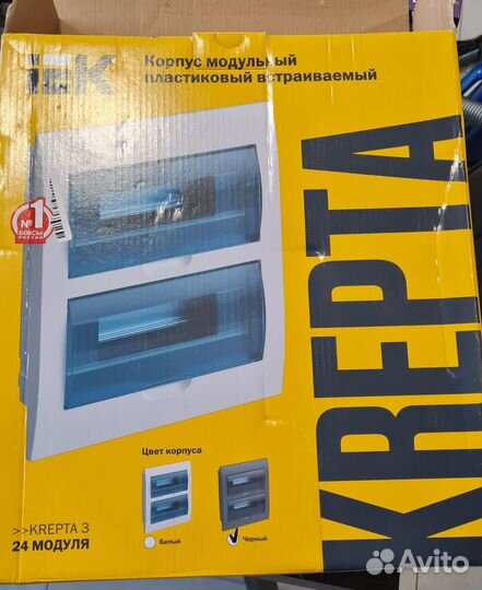 Krepta 3 Корпус пластиковый ЩРВ-П-24