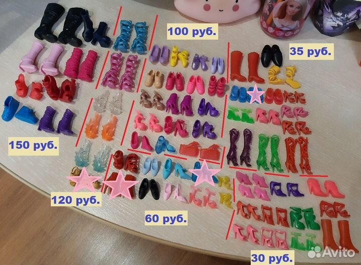 Обувь для куклы Барби (Barbie)
