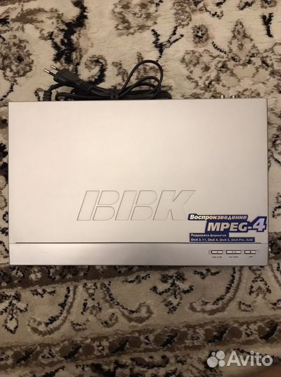 Dvd плеер