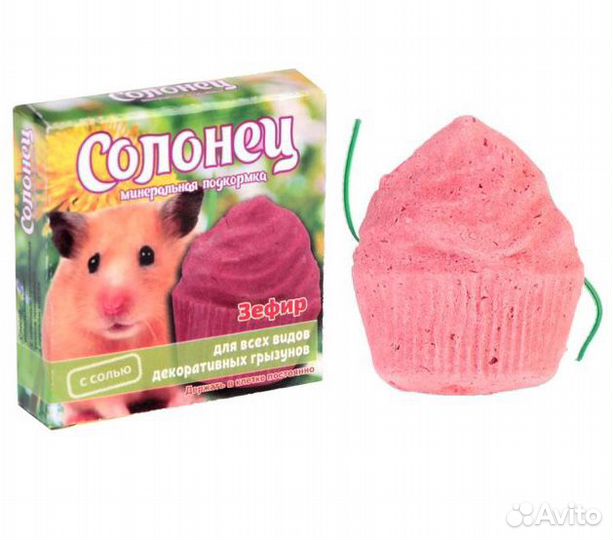 Минеральная подкормка для хомяков