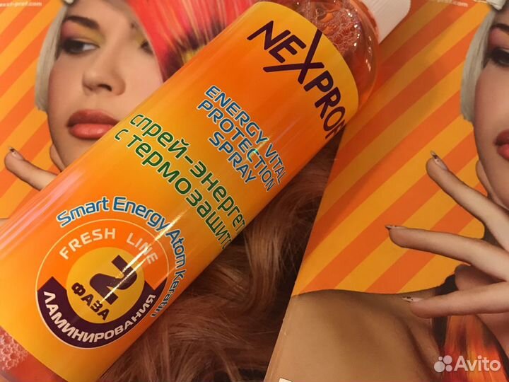 Средства для ламинирования волос (гель-имплант)