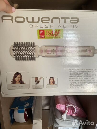 Фен щетка вращающаяся rowenta