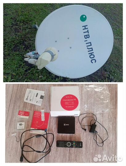 Кабельное тв