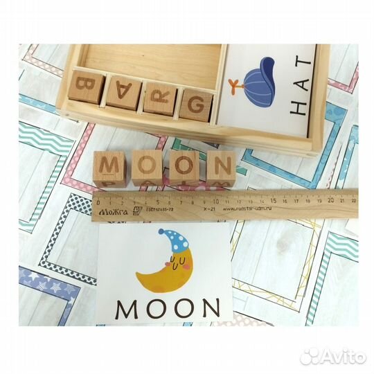 Учебное пособие по английскому языку. Слова