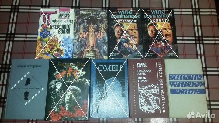 Книги новые. Гамильтон. Мистика, фэнтези