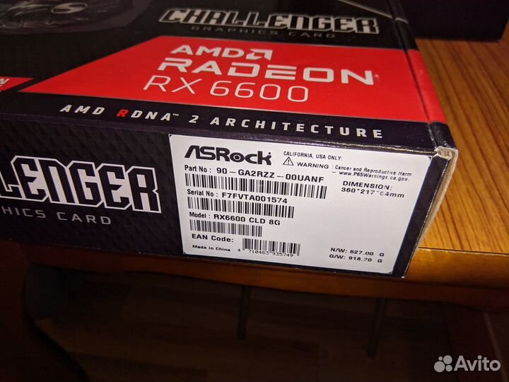 Asrock Radeon RX6600