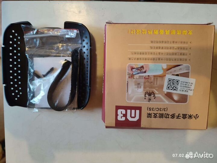 Крепление для mi box