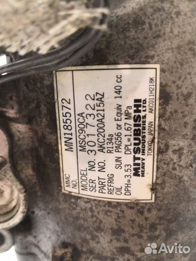 Компрессор кондиционера. Mitsubishi Lancer CS1A