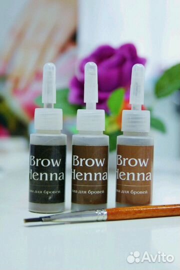 Хна для бровей