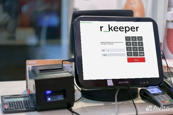 Автоматизация ресторана, кафе, бара на r keeper 7