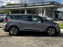 Renault Grand Scenic 1.8 AMT, 2020, 69 129 км, с пробегом, цена 2 150 000 руб.