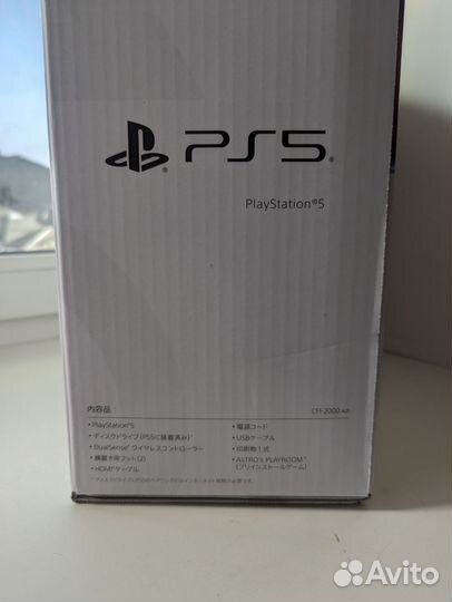 Sony PS5 Slim новая 1TB с дисководом