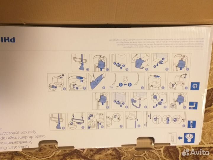 Отпариватель для одежды philips