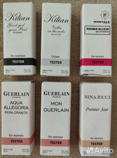 Тестеры женских духов