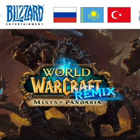 Подписка - WoW: Pandaria Remix (RU/KZ/TR/EU/US)