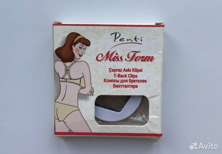 Клипса прищепка соединитель бретелей бюстгальтера