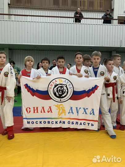 Рукопашный бой