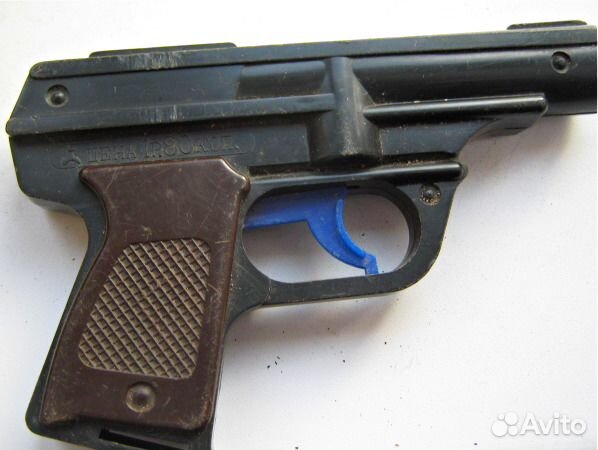 Пистолет игрушечный СССР