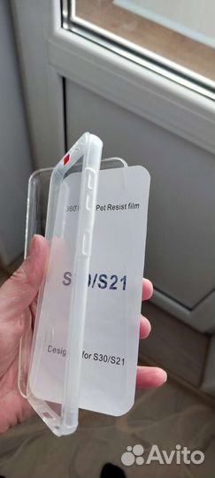 Чехол двухсторонний на Samsung s21