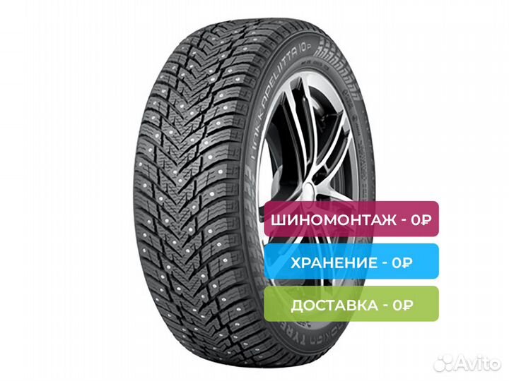 Nokian Tyres Hakkapeliitta 10p SUV 285/40 R21 109T