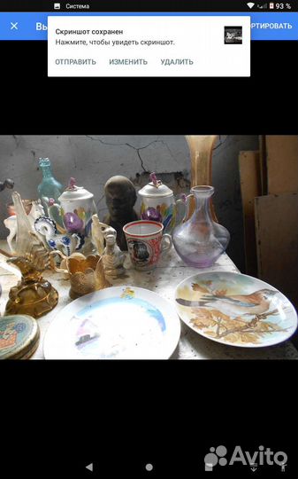 Сувениры и безделушки времён СССР