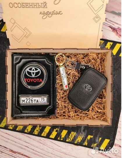 Мужской / Женский подарочный набор. Автонабор