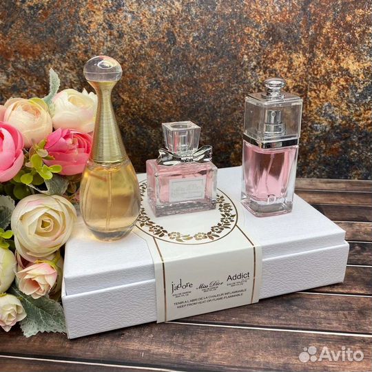 Подарочный набор Dior 3 в 1