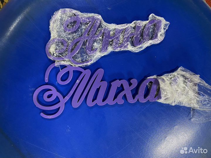 Перья павлина и шарики