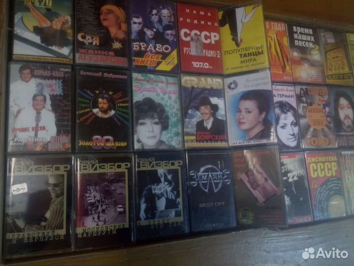 Аудиокассеты