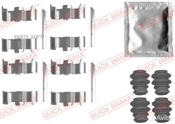 Quick brake 1091831 Комплект монтажный тормозных к