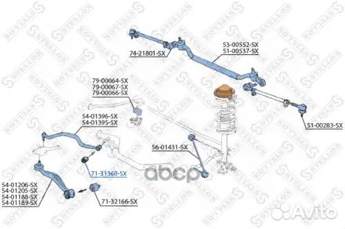 С б рычага верхн. bmw е34 2.0i-2.5i &24 перед