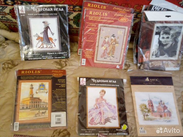 Набор для вышивания