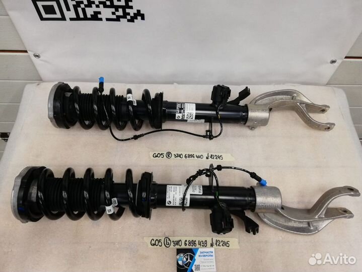 Передний амортизатор VDC BMW G05 G06 X5 X6