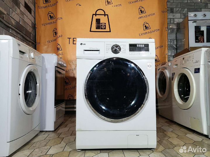 Стиральная машина бу