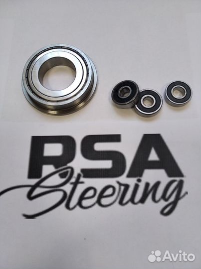 Ремкомплект рулевой рейки