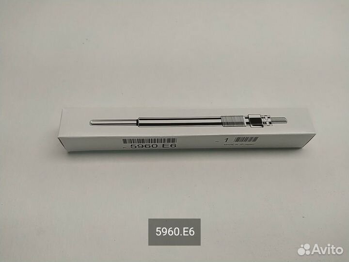 Свеча предпускового подогрева