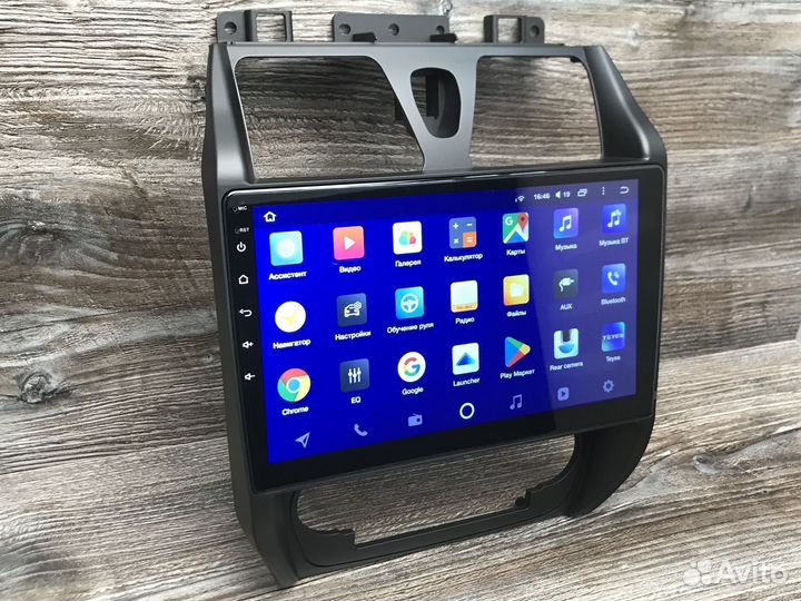 Магнитола Geely Emgrand EC7 1 Teyes CC2L plus