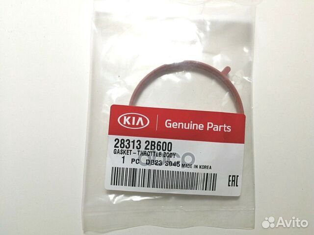 Упорное кольцо дроссельной заслонкиorg