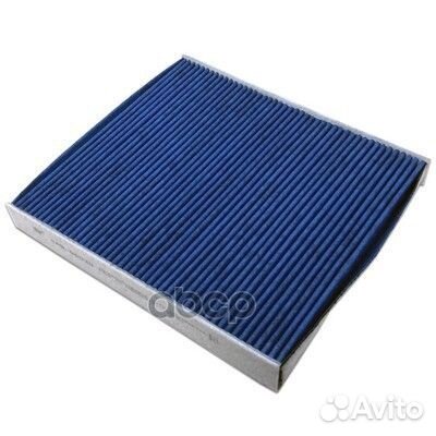 Фильтр салонный антибактериальный CAB66030 Sakura