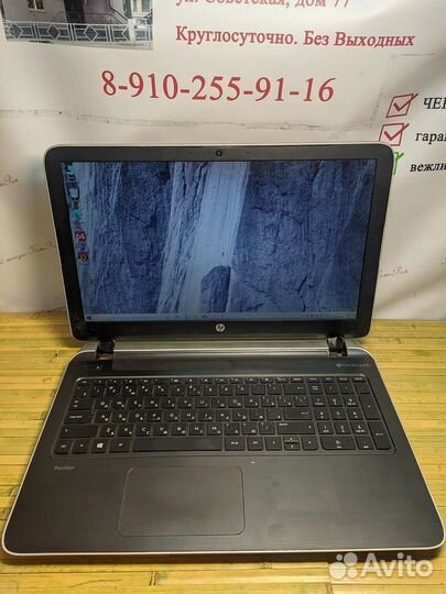 Ноутбук HP с видеокартой (условия в описании)
