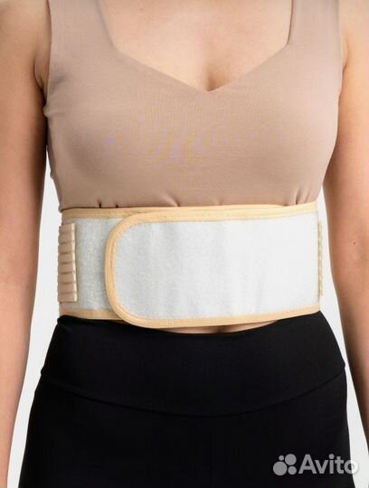 Пояс магнитно-турмалиновый,согревающий,усиленный