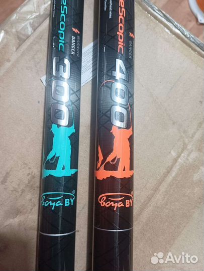 Ручка на подсак