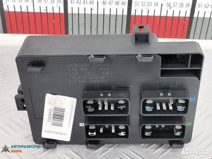 Блок предохранителей Jaguar XJ X308 рест. 1999