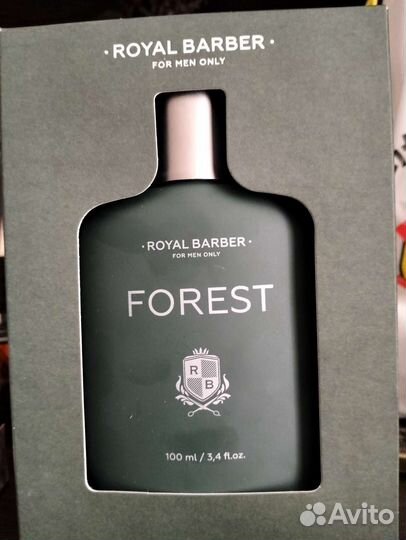 Духи мужские