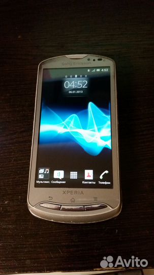 Sony Ericsson Xperia pro, 1 ГБ