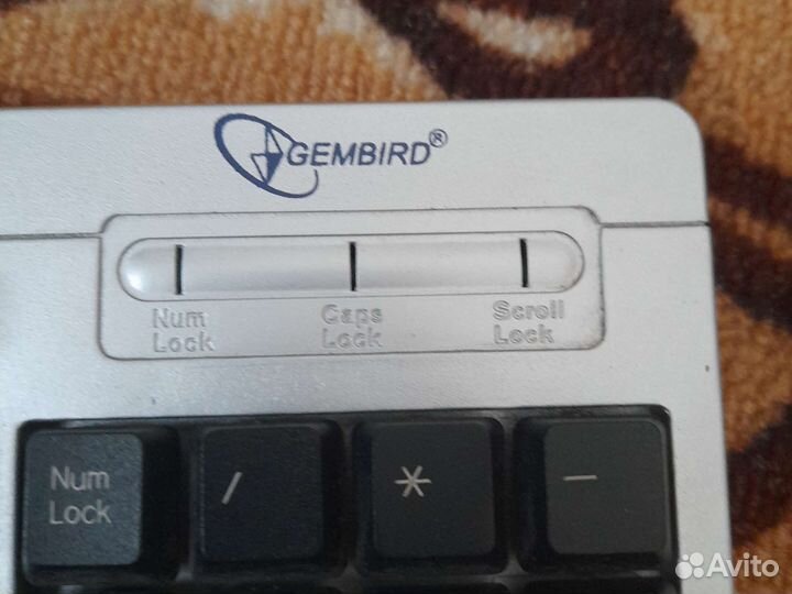 Клавиатура