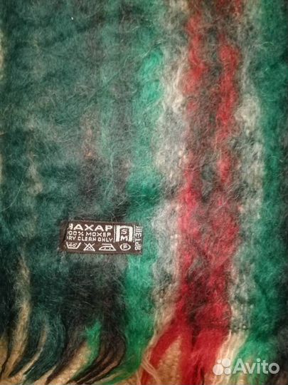 Мохеровые мужские шарфы времен СССР