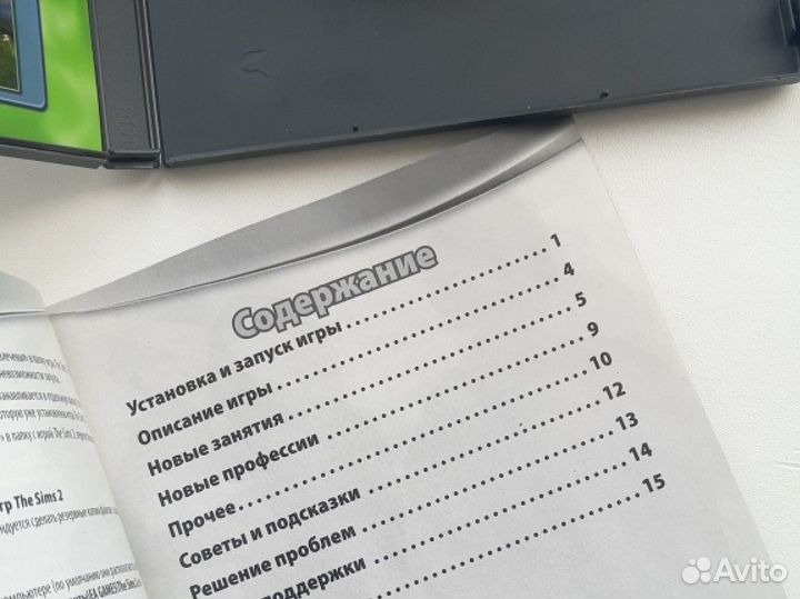 The Sims 2 Увлечения Хобби (Дополнение) Симс