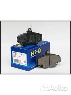 Колодки тормозные дисковые передние, комплект