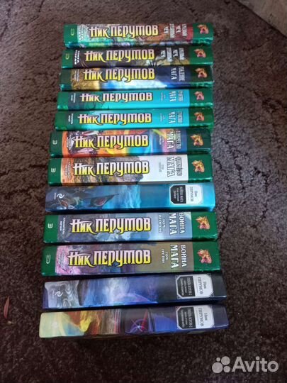 Ник Перумов книги